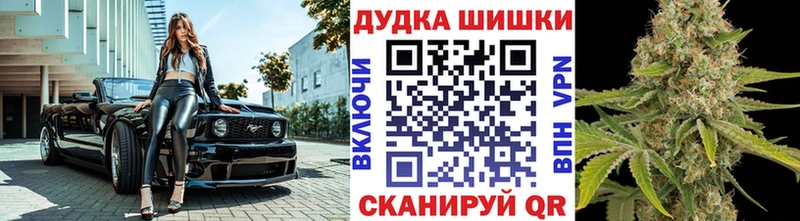 Где продают наркотики Брянск СОЛЬ  МЕФ  МАРИХУАНА  АМФ  COCAIN 