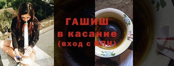 сатива Алзамай