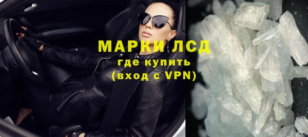 сатива Алзамай