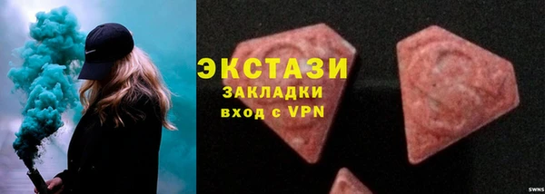 сатива Алзамай