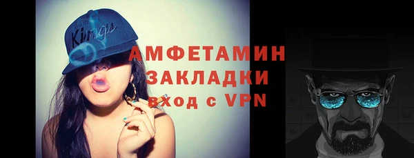 сатива Алзамай