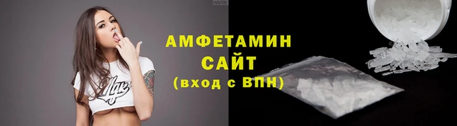 шишки Абдулино