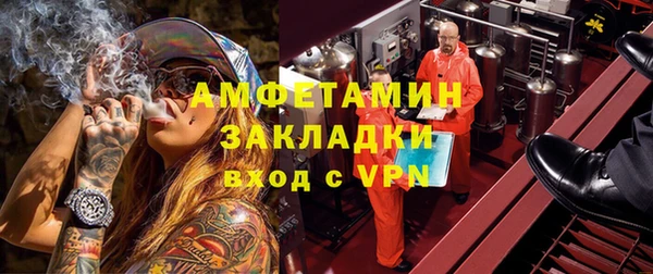 сатива Алзамай