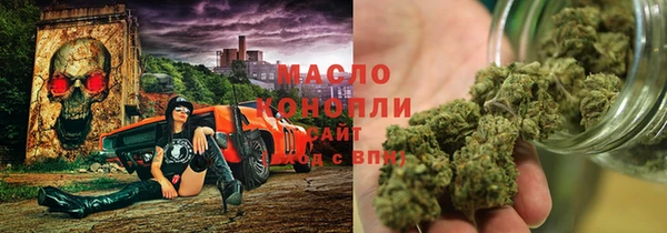 сатива Алзамай