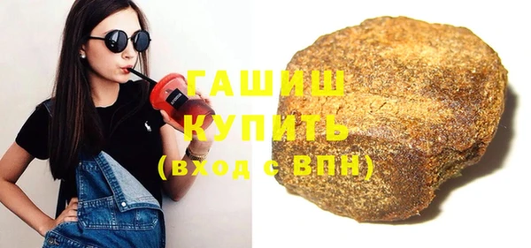 сатива Алзамай