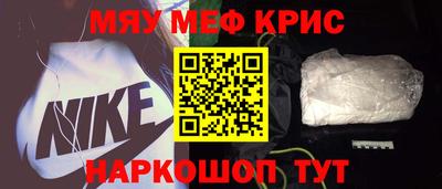 МДПВ Беслан