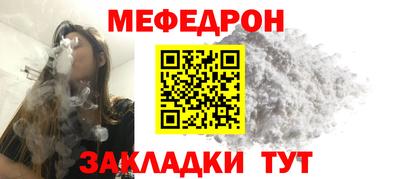 мдма Берёзовский