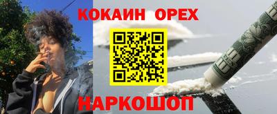 МДПВ Беслан