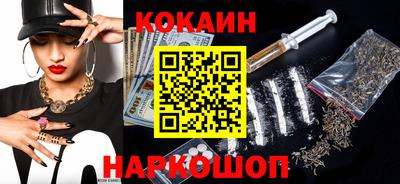 мдма Берёзовский