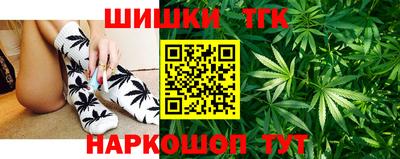 мдма Берёзовский