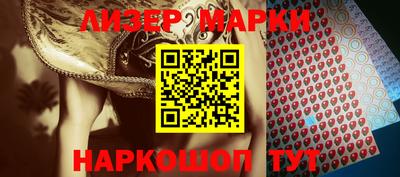 МДПВ Беслан