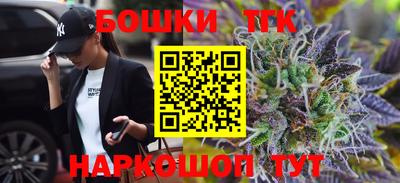 мдма Берёзовский