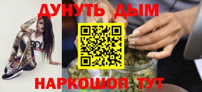 мдма Берёзовский