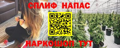 мдма Берёзовский