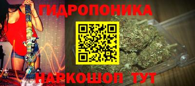 мдма Берёзовский