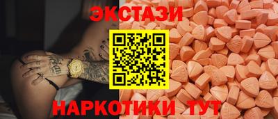 мдма Берёзовский
