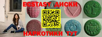 МДПВ Беслан