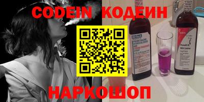мдма Берёзовский