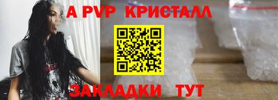 мдма Берёзовский