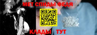 гашик Бийск