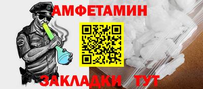 МДПВ Беслан