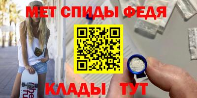 МДПВ Беслан