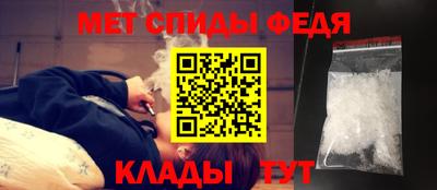 мдма Берёзовский