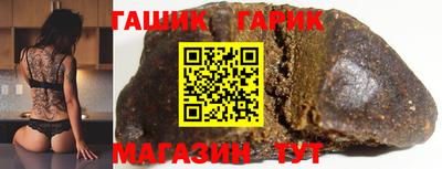 МДПВ Беслан