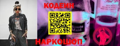 мдма Берёзовский