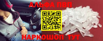МДПВ Беслан