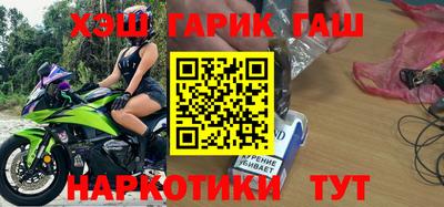 МДПВ Беслан