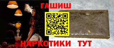 МДПВ Беслан
