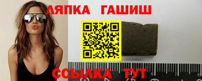 мдма Берёзовский