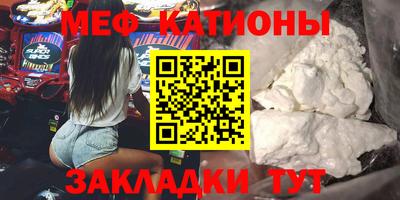 МДПВ Беслан
