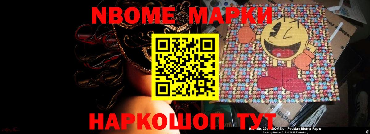Лсд 25 экстази кислота  Вход с VPN  Брянск 