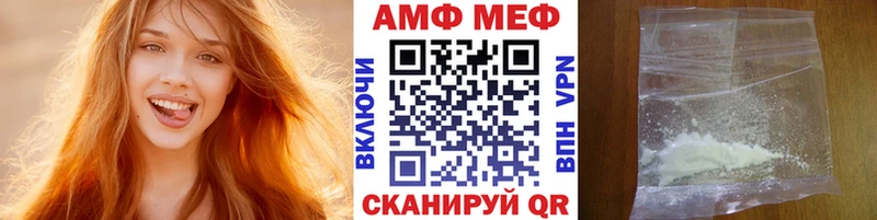 Первитин Декстрометамфетамин 99.9%  Брянск 